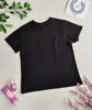 Imagen de PINK Playera Deportiva Manga Corta